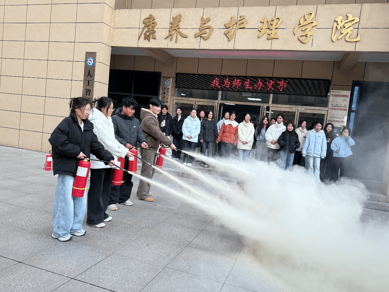  消防演練強技能 部門聯動護平安 ：駐馬店職業技術學院康養與護理學院開展消防安全應急演練