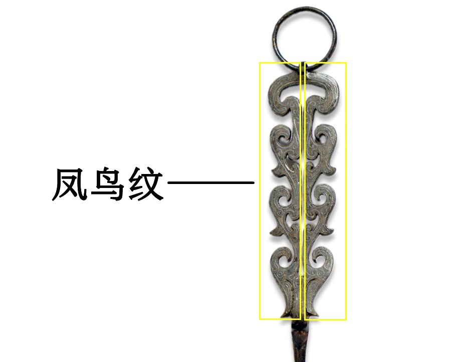 文博日歷丨錯(cuò)銀鑲嵌 鏤空雕刻 古人這樣制作漏勺