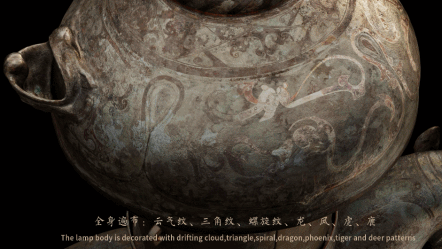 文博日歷丨錯(cuò)銀鑲嵌 鏤空雕刻 古人這樣制作漏勺