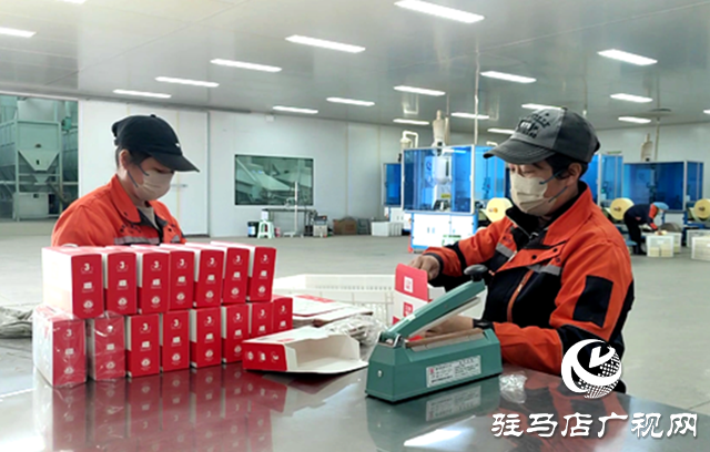 河南天弘綠源藥業：以國標艾品迎農加會 展艾草產業新風采