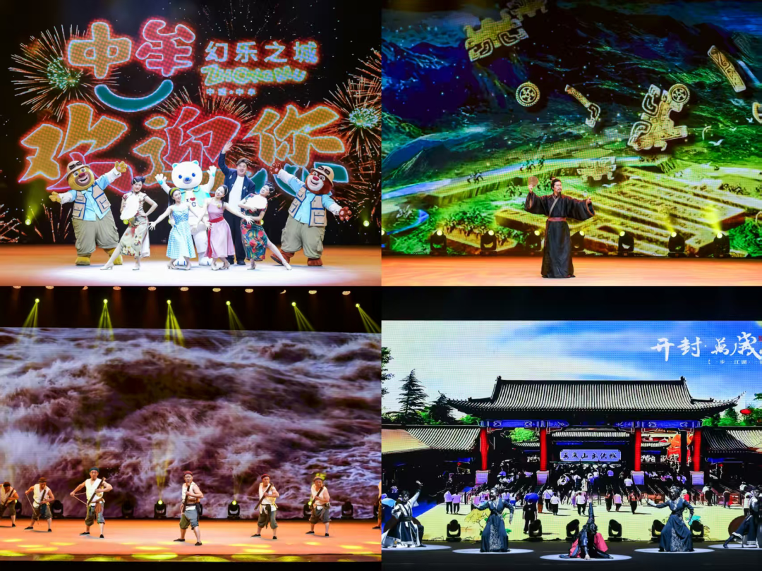 把“舞臺”搬到廣西!聽河南人用戲劇“唱響”中原文化