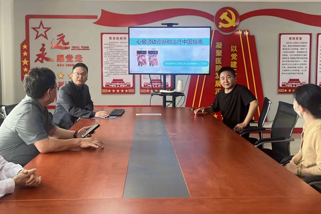 駐馬店市中心醫院連續兩年榮獲房顫中心建設&ldquo;規范抗凝先鋒獎&rdquo;