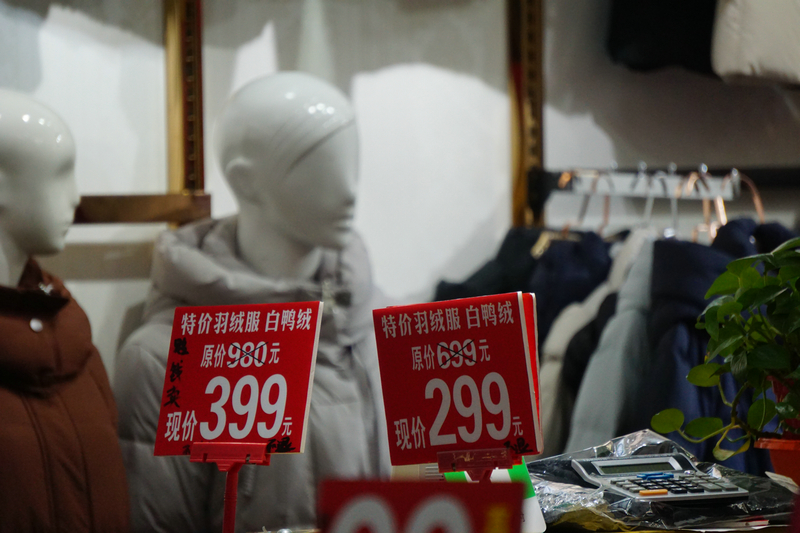 羽絨服漲價和豬肉有關？揭秘漲價背后的隱藏邏輯