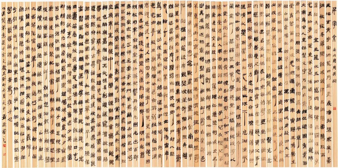 【展訊】“龍翔鳳翥——聶政書法作品展”開展,邀您共賞筆尖風雅!