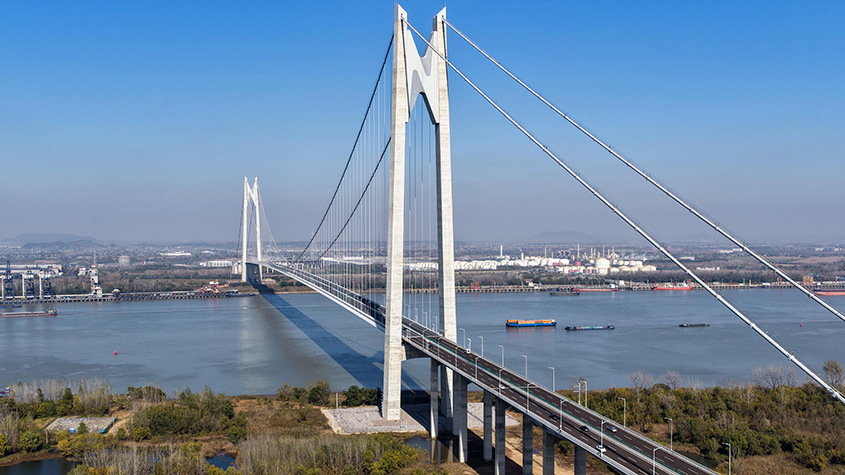長江下游再添過江通道 南京新生圩長江大橋通車