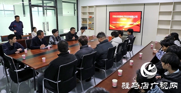 平輿縣職業中專組織學生赴河南佳銳斯科技開展實習就業對接活動