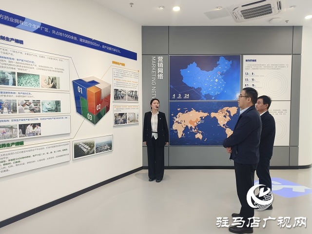 奮楫揚帆譜新篇 金融活水潤天中——建行駐馬店分行“十四五”期間助力地方經濟社會高質量發展紀實