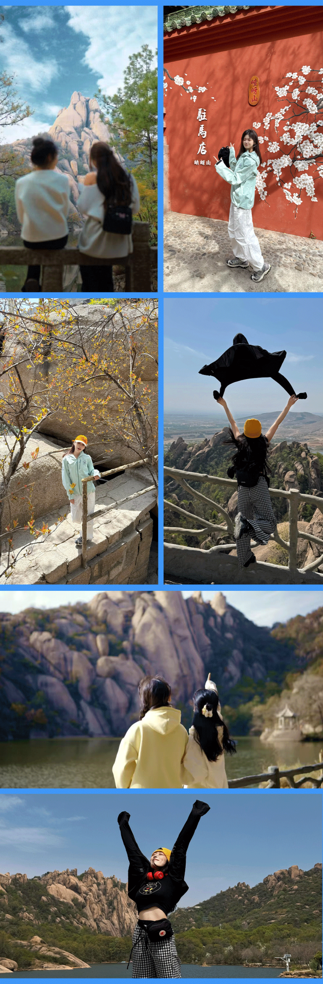 撿漏預警！秋冬雙人游福利已上線