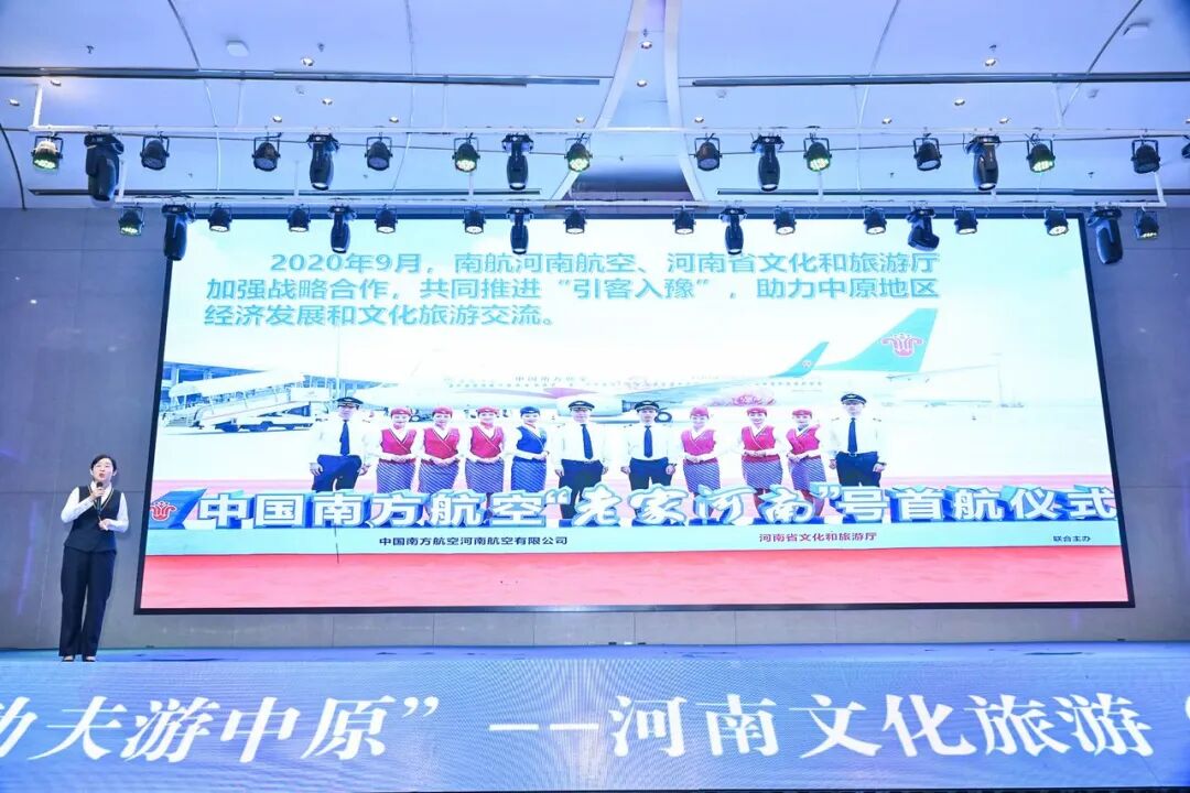 盡顯真功夫!老家河南“武”動彩云之南