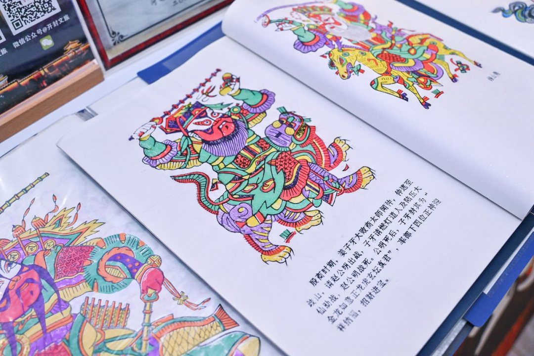 盡顯真功夫!老家河南“武”動彩云之南