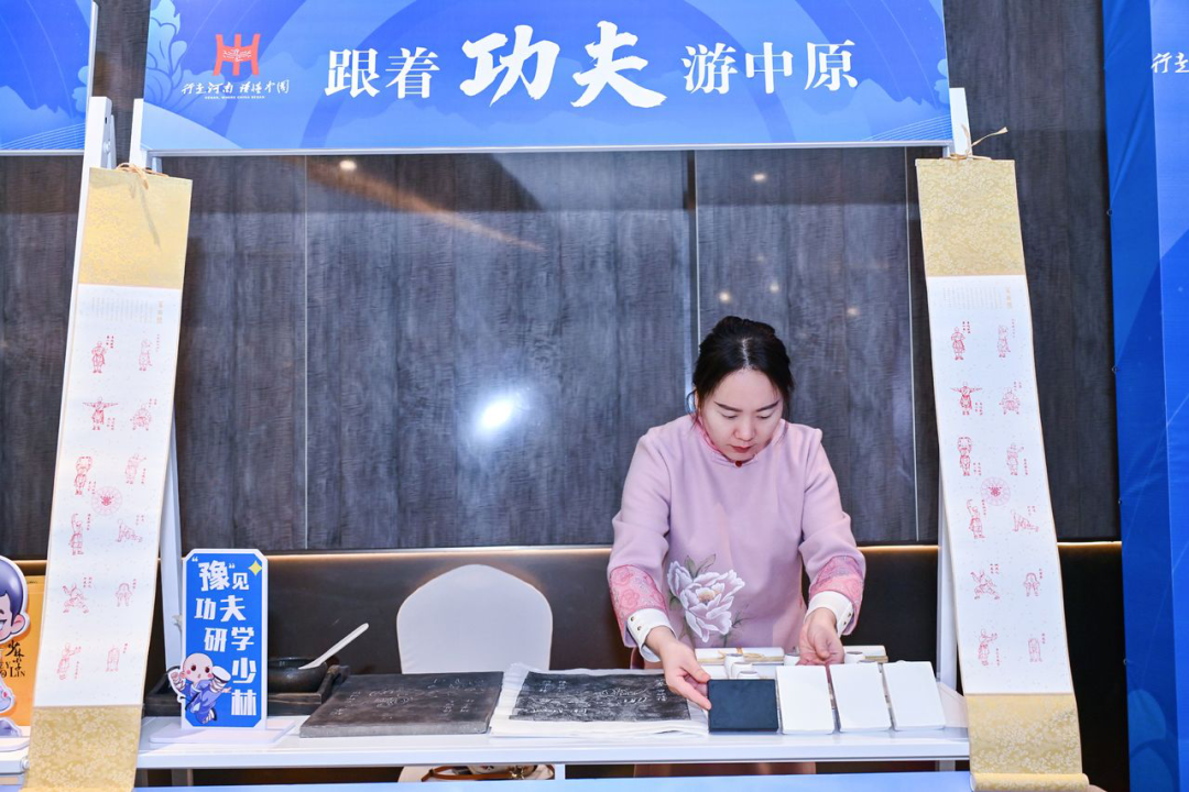 盡顯真功夫!老家河南“武”動彩云之南