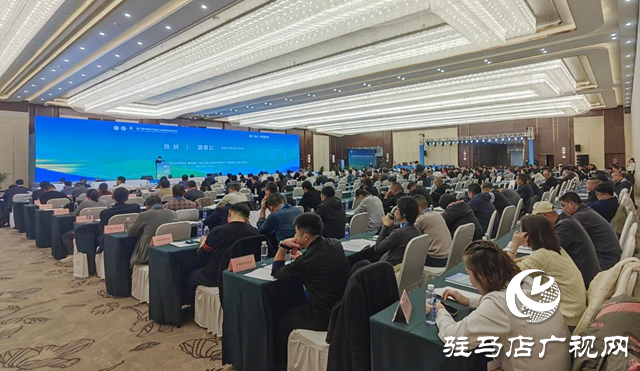 中國農產品精深加工業高質量發展交流會舉行