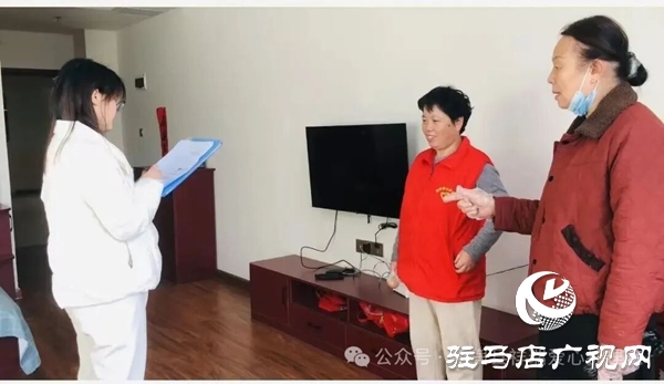 平輿縣祥瑞愛心護理院：開展大查房活動營造有溫度的養老環境