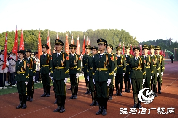 冬韻燃賽場 青春綻芳華  駐馬店市樹人高級中學冬季趣味運動會圓滿舉行