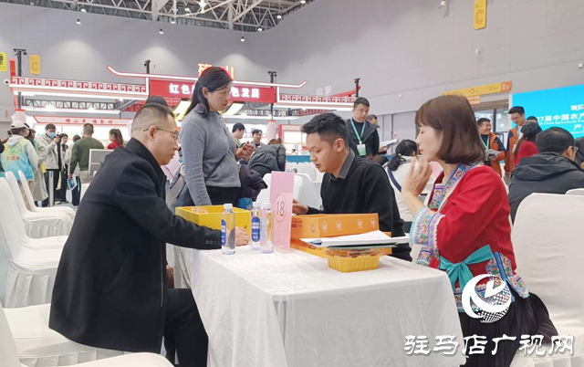 第27屆中國(guó)&ldquo;農(nóng)加會(huì)&rdquo;大企業(yè)采購(gòu)專場(chǎng)在駐馬店舉行