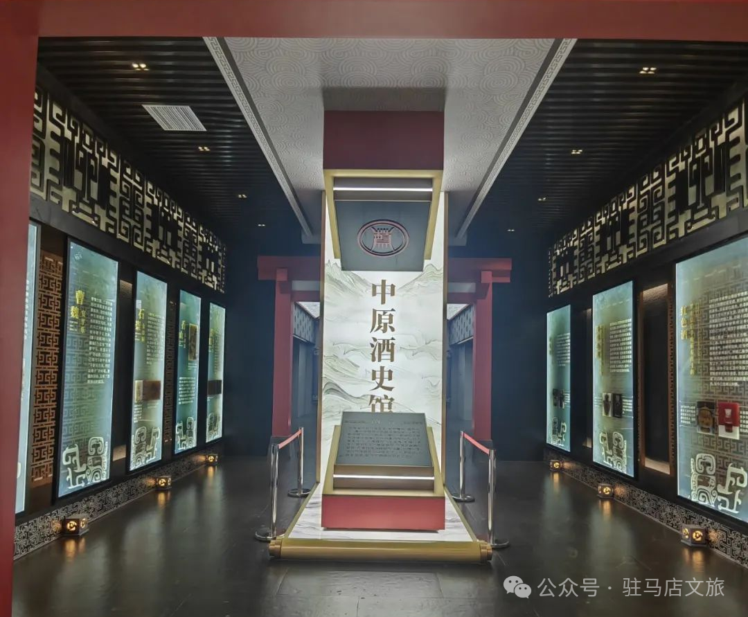 喜訊!駐馬店蔡洪坊酒文化園擬升4A,百年酒香飄向新高度