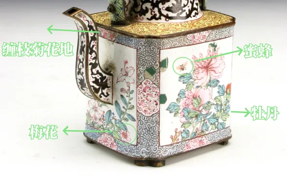 文博日歷丨天冷了,快約好友喝杯暖茶