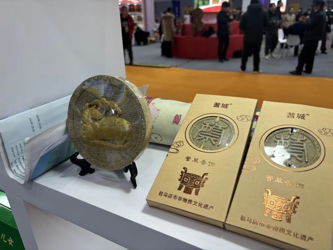 農(nóng)加會開幕！駐馬店非遺驚艷亮相!