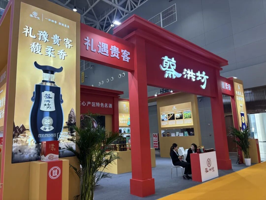 農(nóng)加會開幕！駐馬店非遺驚艷亮相!