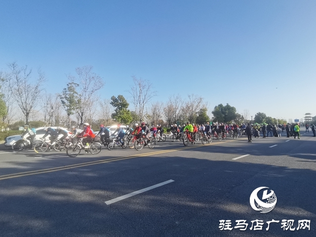 2025年河南省社區運動會駐馬店賽區（驛城區站）&ldquo;騎遇練江湖&middot;樂游天之中&rdquo;自行車騎行活動舉辦