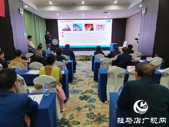 共筑&ldquo;心&rdquo;防線 駐馬店市心臟急危重癥交流會守護生命安康