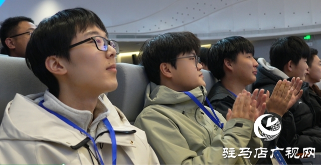 第二屆河南省信息行業職業技能競賽在駐馬店開幕