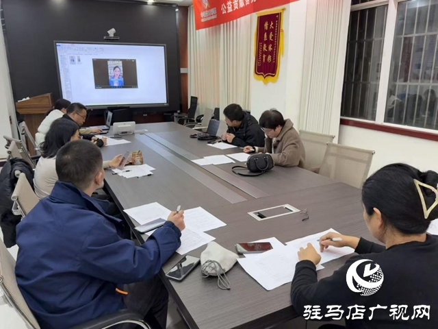 駐馬店體彩分中心組織開展&ldquo;體彩公益公信力&rdquo;短視頻評比活動