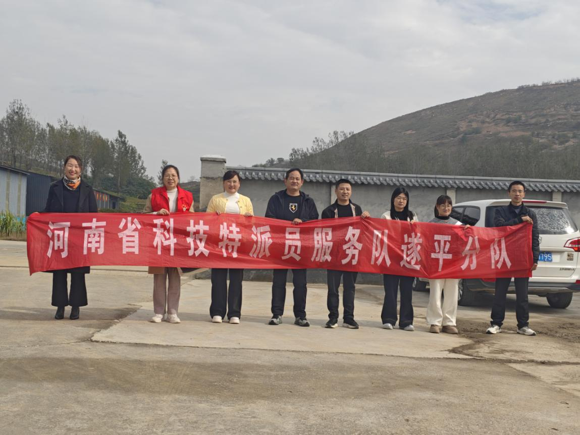 駐馬店市動物疫病防疫檢疫中心發布12月份動物疫病預警預報信息