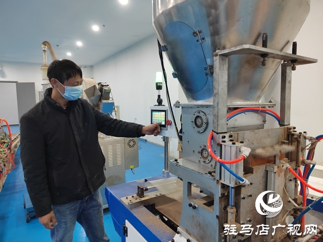 駐馬店艾多多生物科技有限公司：搶抓秋冬養生機遇 奮力沖刺四季度