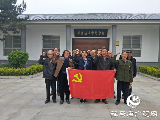 陶莊村：&ldquo;五星&rdquo;支部強引領 筑牢堡壘促振興