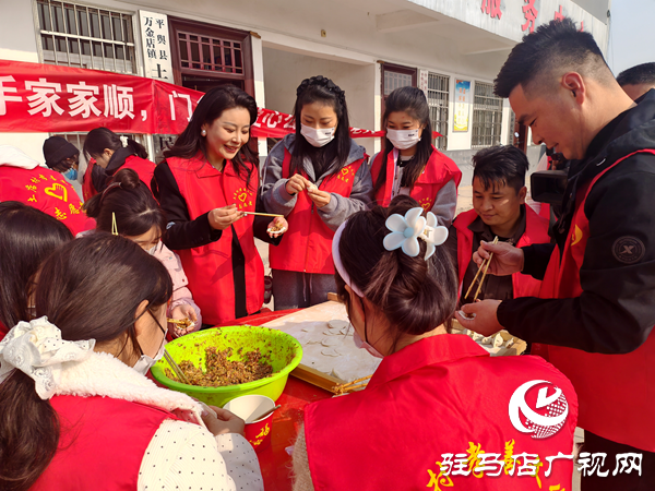 孝善暖冬情 大愛潤?quán)l(xiāng)鄰——平輿縣萬金店鎮(zhèn)土店村孝善文化活動溫情啟幕 