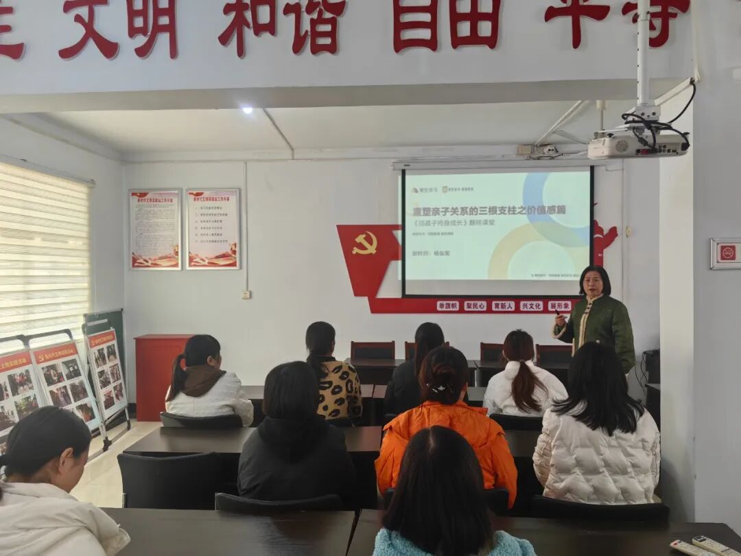 以價值感為燈 共赴終身成長之約