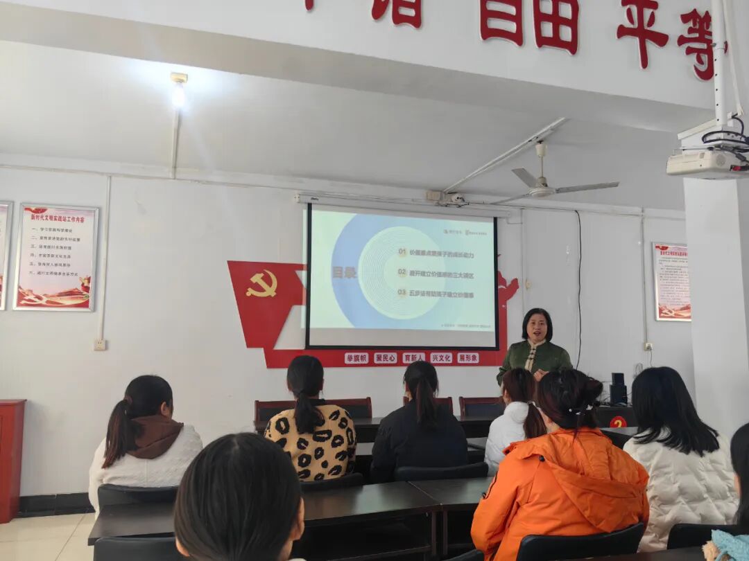 以價值感為燈 共赴終身成長之約