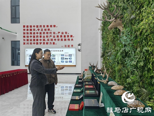 龜鹿藥業吹響年度目標&ldquo;沖鋒號&rdquo;