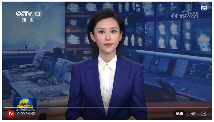 【新思想引領新征程·非凡“十四五”】加快海洋經濟高質量發展 推進海洋強國建設