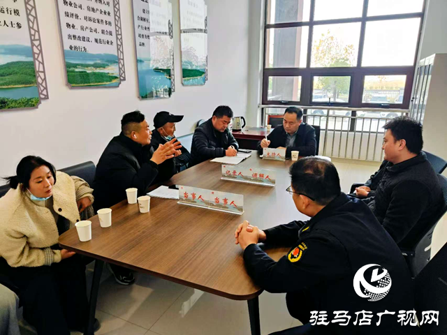 錦旗映民意！確山縣住建局用行動回應群眾期盼