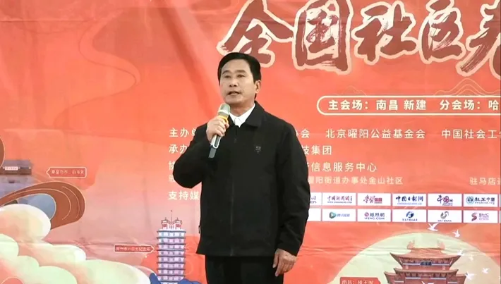 縣區動態 | 2026全國社區春晚駐馬店遂平站復賽舉行
