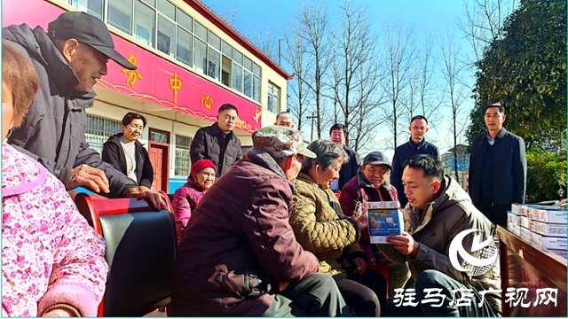 駐馬店市康復輔具協會開展助聽器捐贈活動 助力朱古洞村聽障群眾重拾&ldquo;清晰之聲&rdquo;