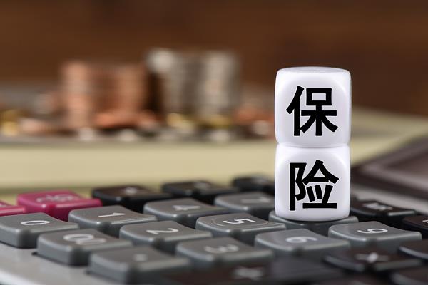  “低價車險”實為騙局！車主購買保險產(chǎn)品如何避坑？