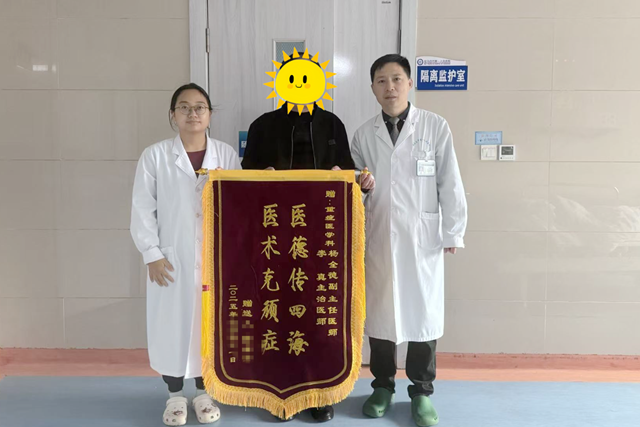 晝夜堅守擊退重癥胰腺炎,醫護協力守護生命之光