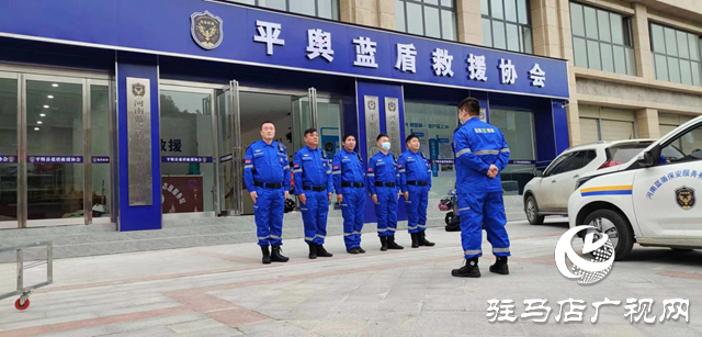 河南藍盾保安服務公司學習貫徹二十屆四中全會精神