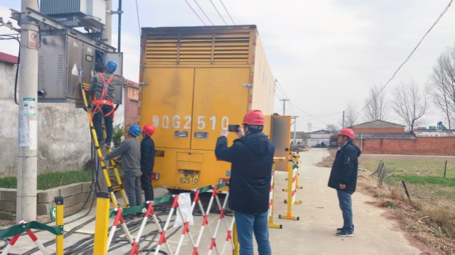 國(guó)網(wǎng)遂平縣供電公司：優(yōu)化作業(yè)形式 客戶用電零感知