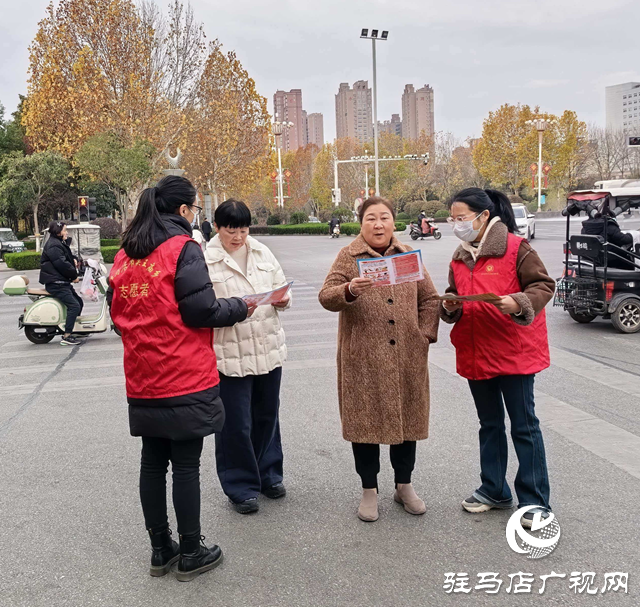 駐馬店經(jīng)濟(jì)開發(fā)區(qū)關(guān)王廟鄉(xiāng)：積極開展&ldquo;國(guó)家憲法日&rdquo;集中宣傳活動(dòng)