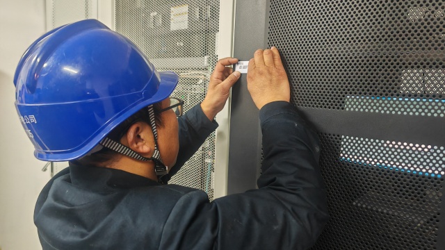 國(guó)網(wǎng)上蔡縣供電公司： 全面完成信息設(shè)備實(shí)物ID賦碼貼簽 打造資產(chǎn)數(shù)字化管理新體系