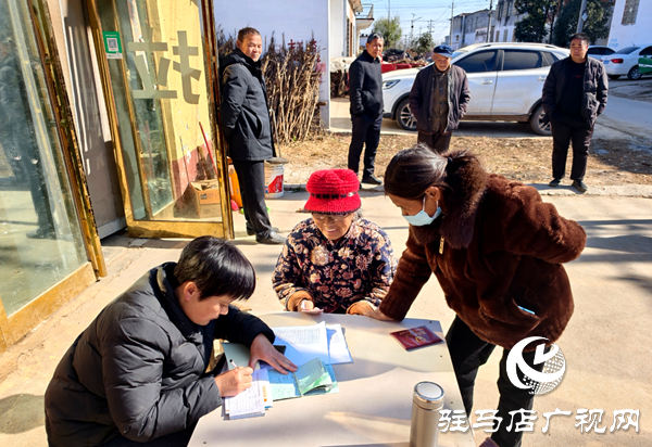 平輿縣楊埠鎮：政策入戶惠民生 全民參保有“醫”靠