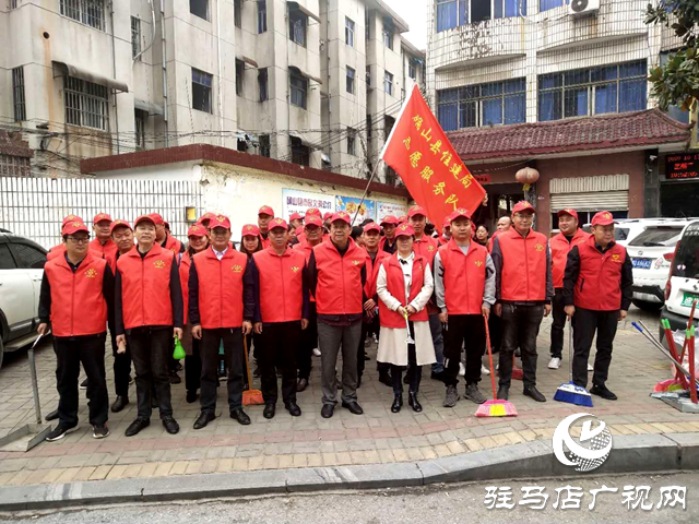確山縣住建局:用志愿服務(wù)繪就暖冬民生畫卷