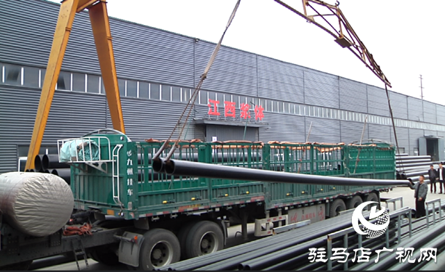 駐馬店高新區：優化營商環境為企業發展添動力