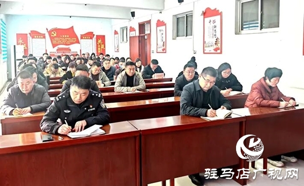 遂平縣車站街道開展學習貫徹黨的二十屆四中全會精神宣講活動