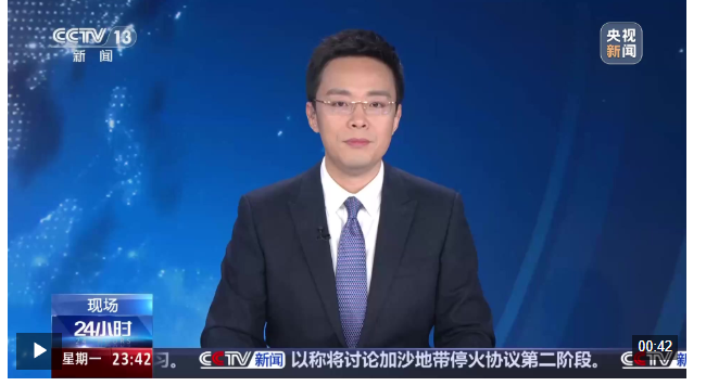 河南鄭州 中國培育鉆石產業邁入高質量發展新階段