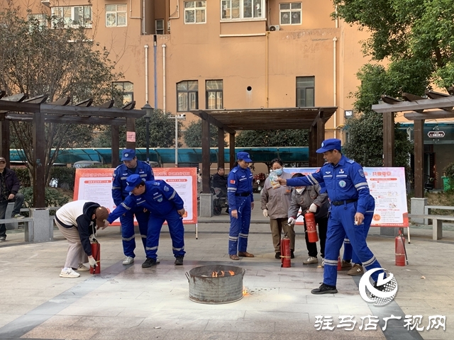 天中救援隊聯合多單位開展消防安全宣傳活動 